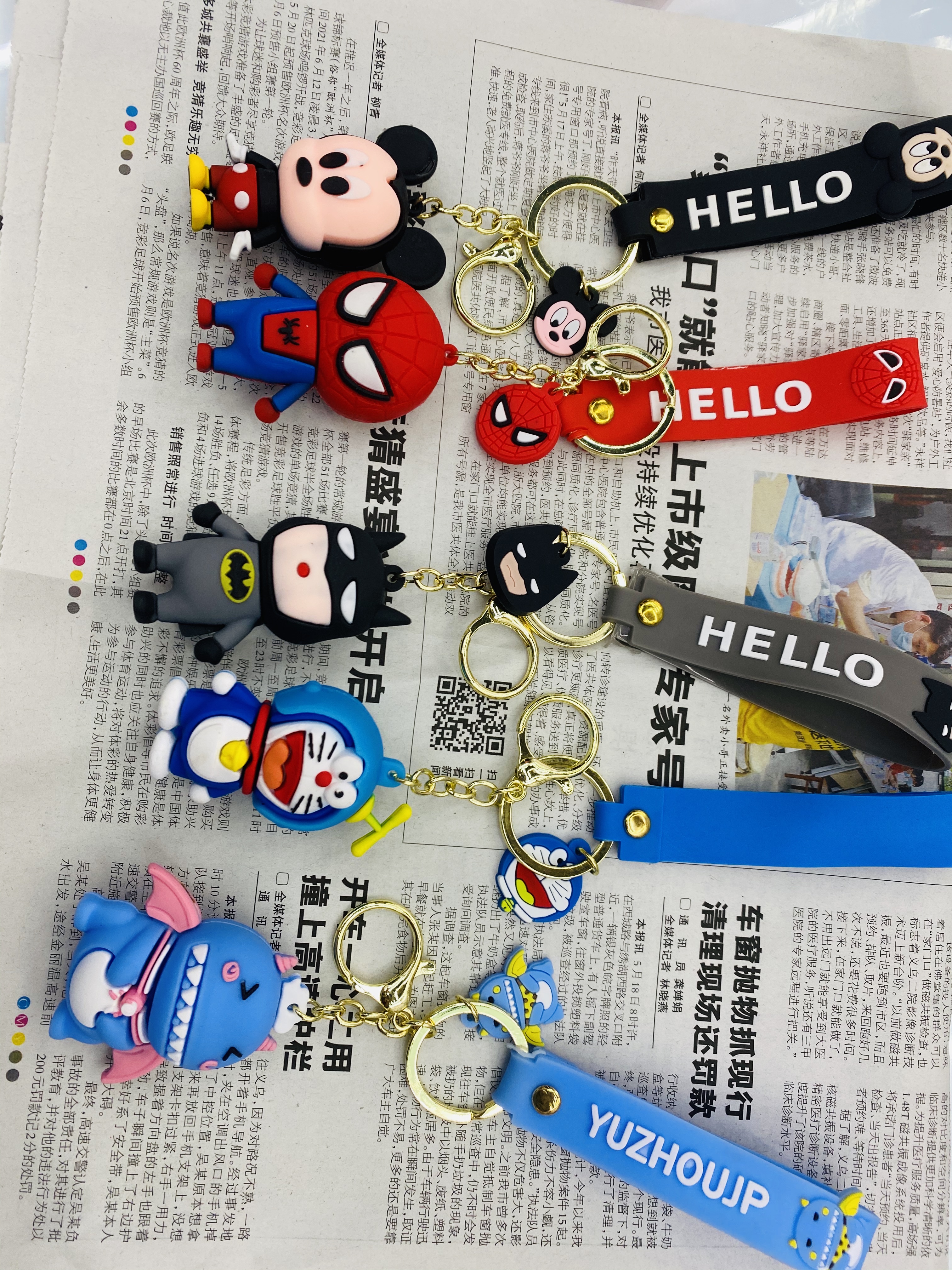Yangyang keychain figurines, keychains, cartoon keychains, silicone PVC soft rubber drop molding Item Picture