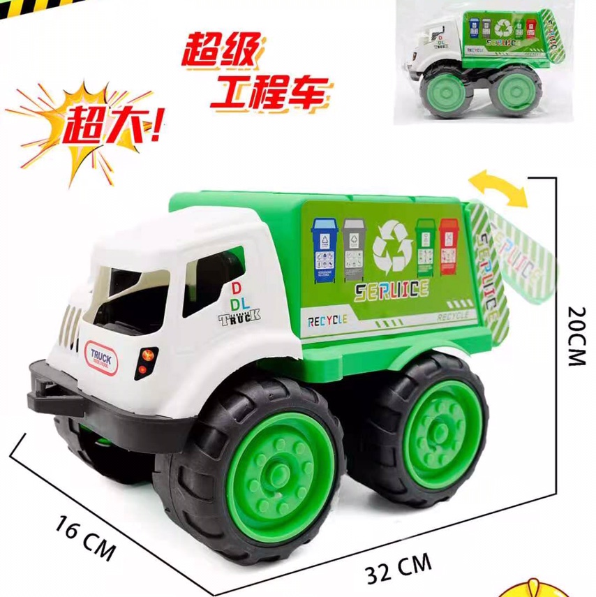 Alloy engineering car toy car set excavator big crane truck car Boy stirring truck excavator children
