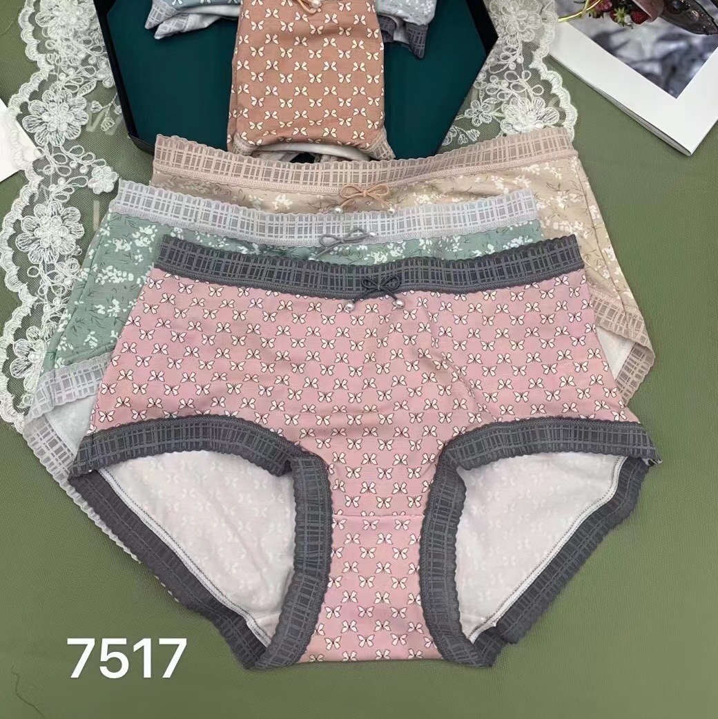 7517 Ladies Modal panties