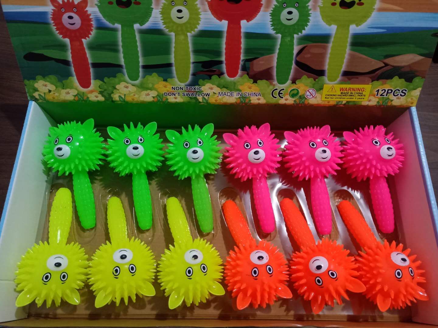 玩具/手柄刺熊产品图