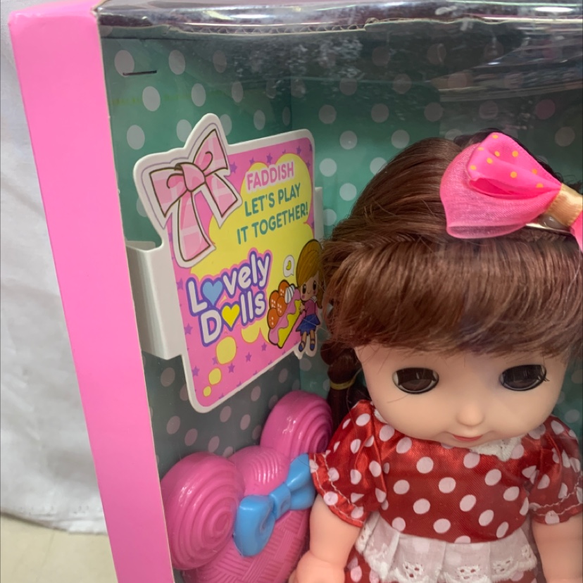 童心芭比洋娃娃女孩公主玩具礼盒套装地摊培训班幼儿园开学小礼品详情图1