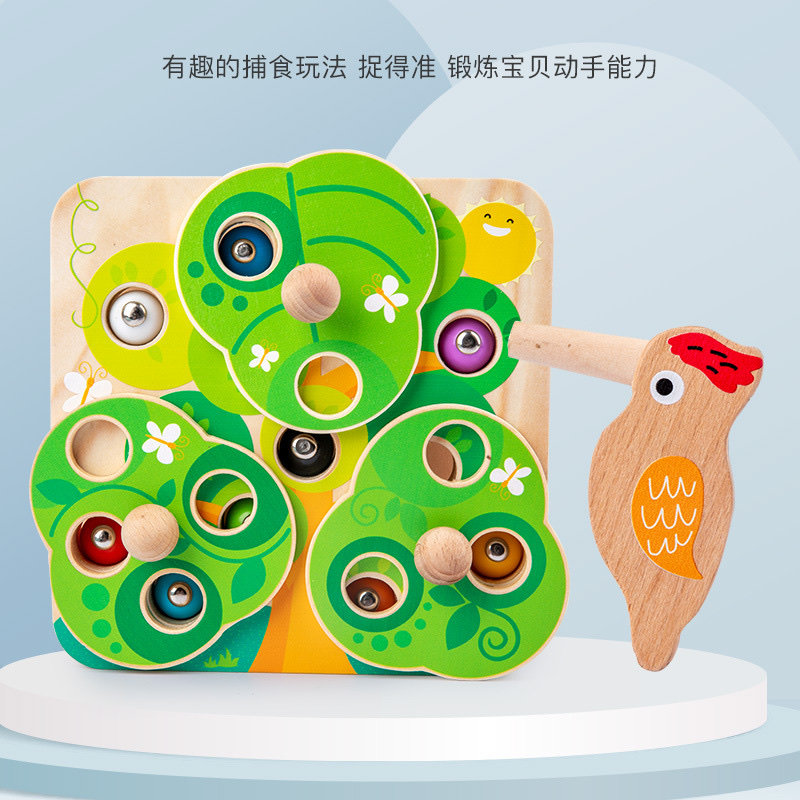 啄木鸟捉虫子儿童一岁宝宝早教益智玩具男孩女孩小孩钓鱼磁性抓虫 details Picture