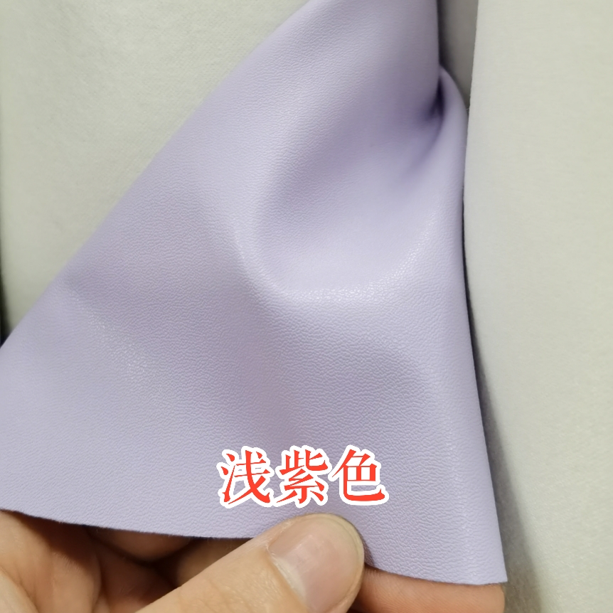 厂家直销羊纹pu浅紫色8246-71