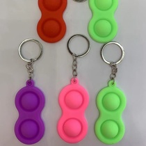 Key chain pendant ee