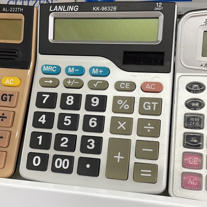 Aoling brand 9832TH speech calculator