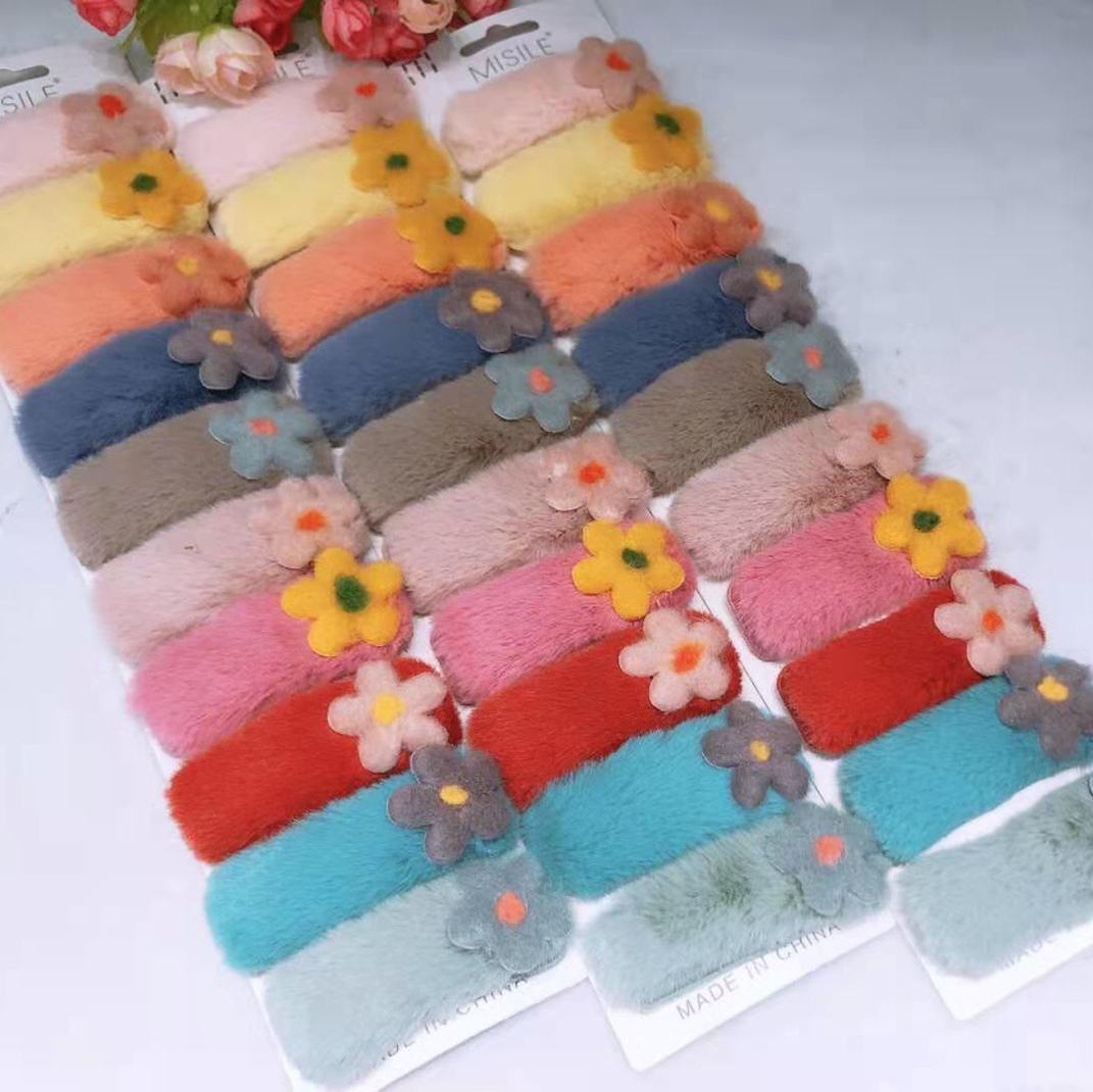 Bb Clip 37 Children's Hair Clip Colorful Cartoon Plush Hair Clip Headdress Cute Baby Bb Clip Princess Bangs Hair Clip