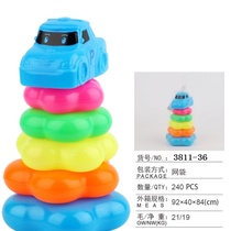 Rainbow Tower loop Jenga baby early education toy baby 1 year old pile 2 children loop baby car puzzle