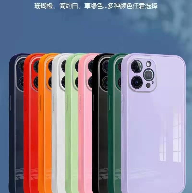 液态玻璃手机壳