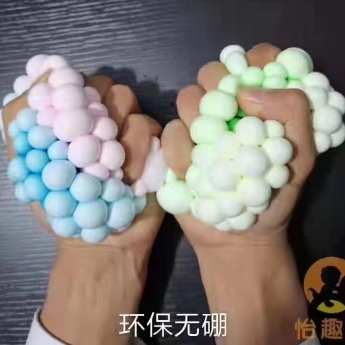                 面粉葡萄球