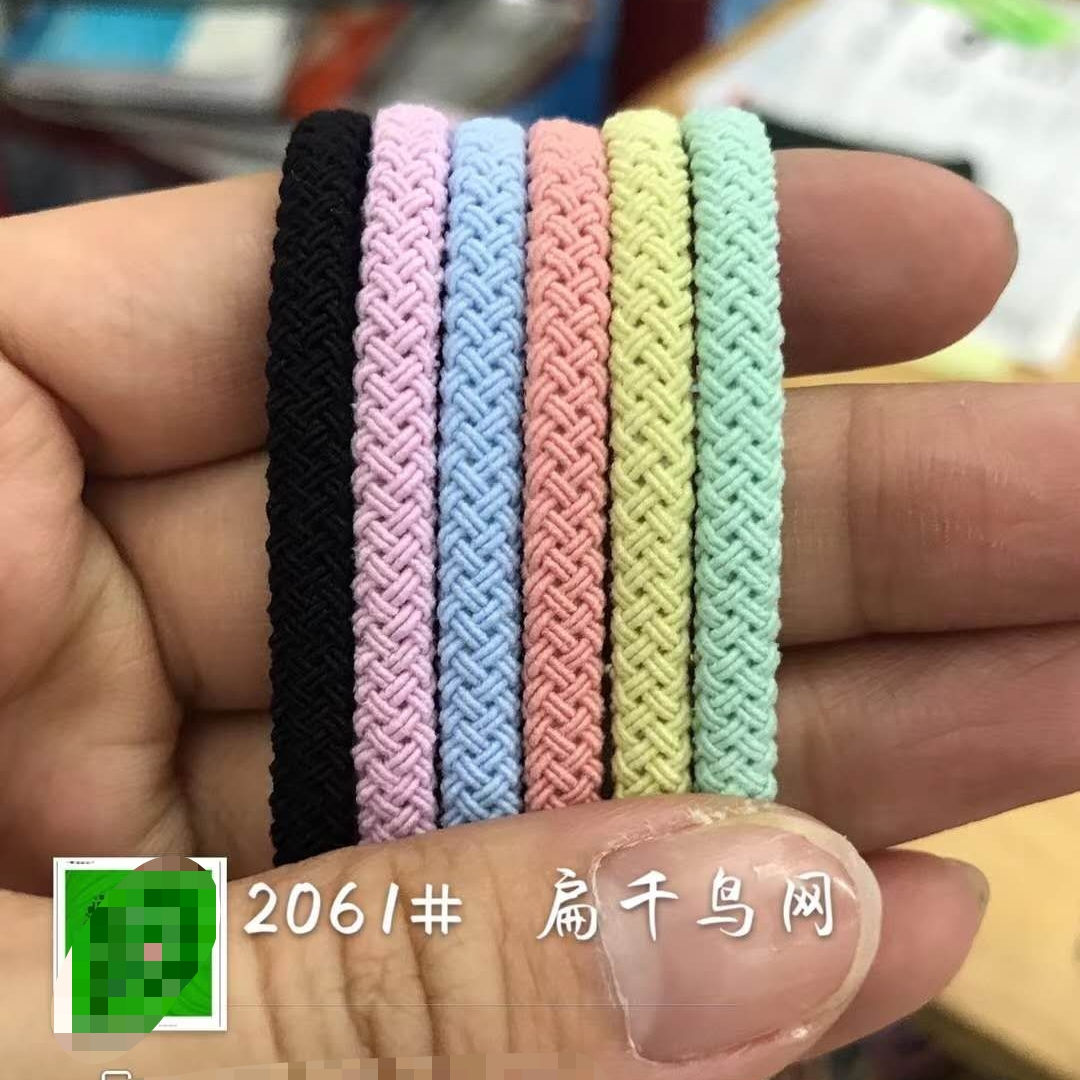 Hair Rope 4
