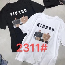 Black White T-shirt 1