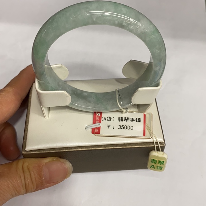 正宗绚甸A货翡翠玉白色玉飘绿带绵手镯7