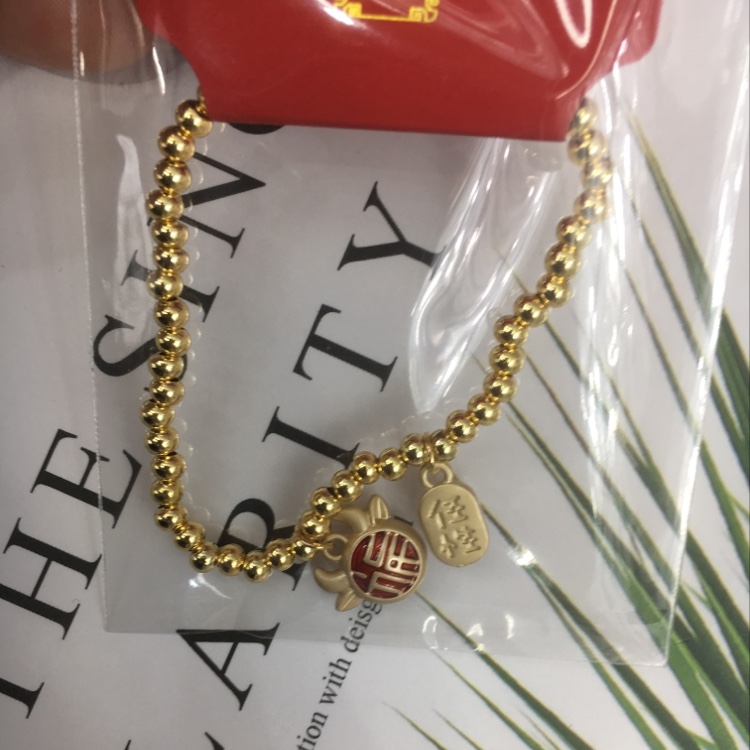 金珠福