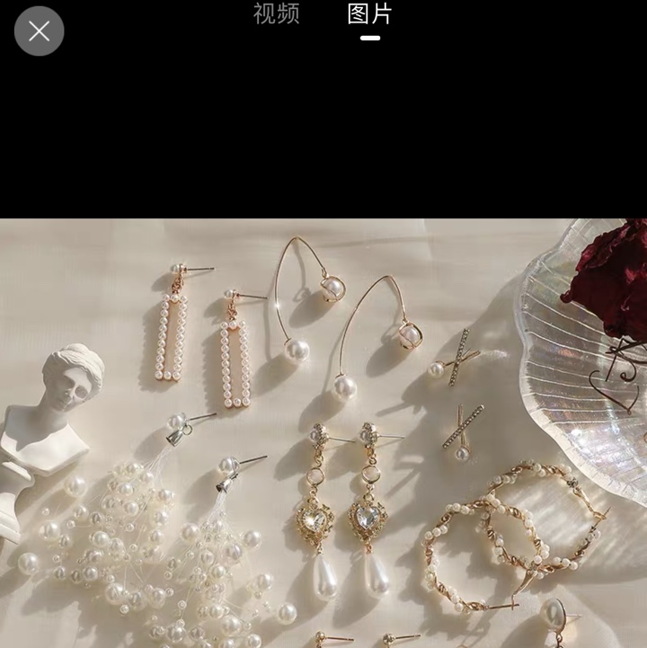 Stud earrings AAJ