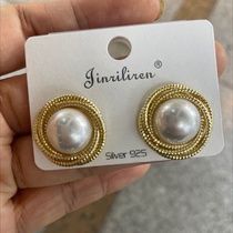 Today's beauty Korean version of new earrings metal products