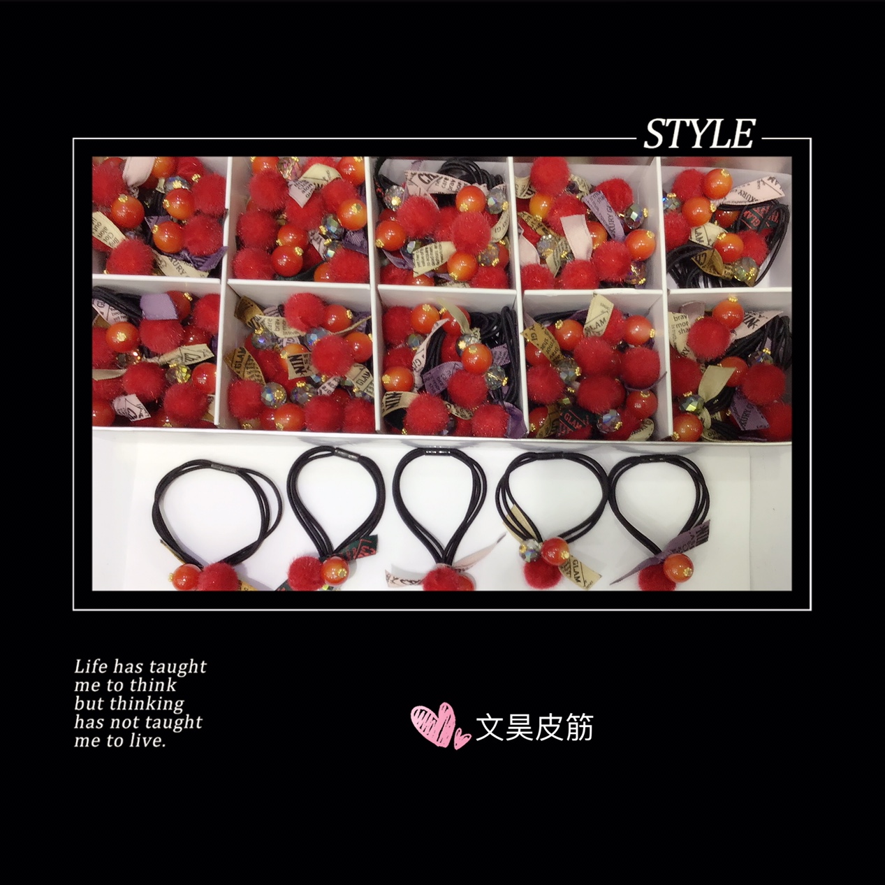 Red Bead Series 10