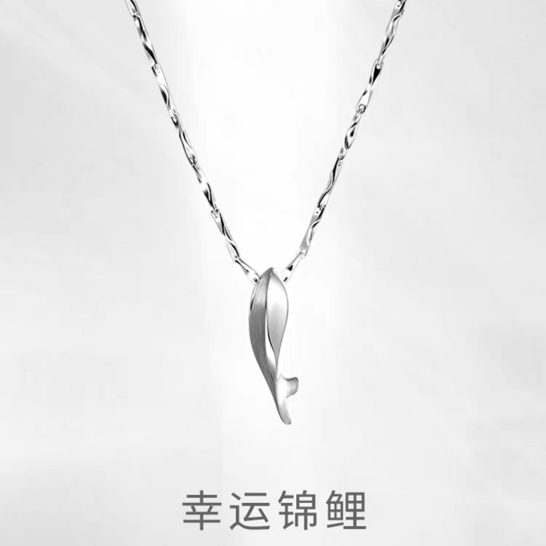 Koi collarbone chain