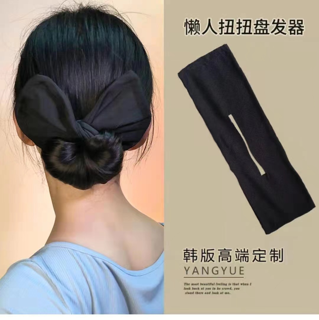 Twister Hair Tray Solid Color Black