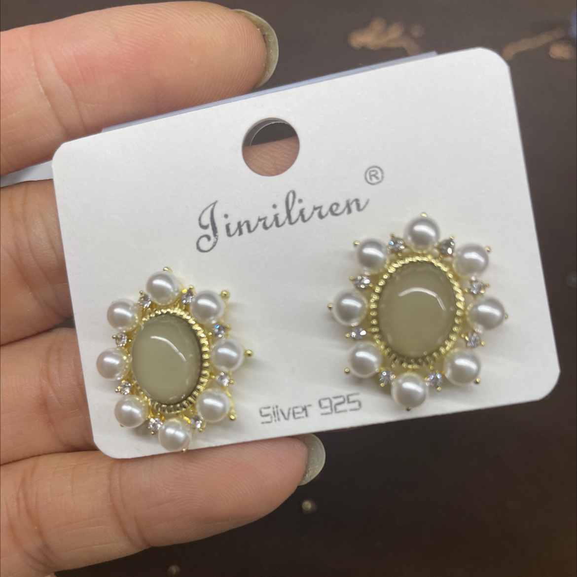 اليوم، تقدم النسخة الكورية من اللؤلؤ اللؤلؤة في الغلاف الجوي detail image 2