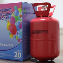 婚庆庆典 升空气球 飘空充气瓶氦气罐 大瓶气瓶 深圳气体批发