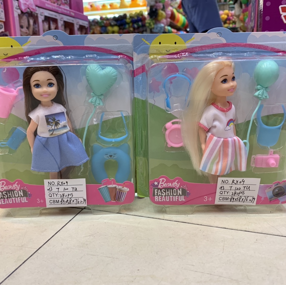 Куколка, куколка, куколка, куколка, куколка, куколка