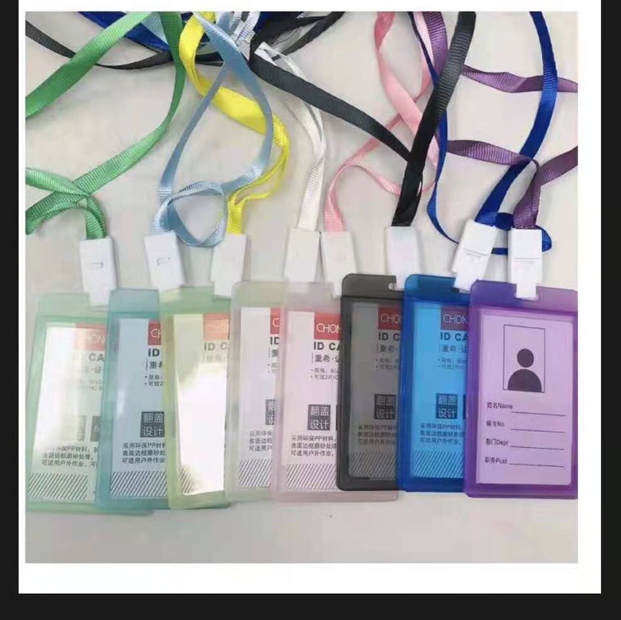 Key chain pendant qq