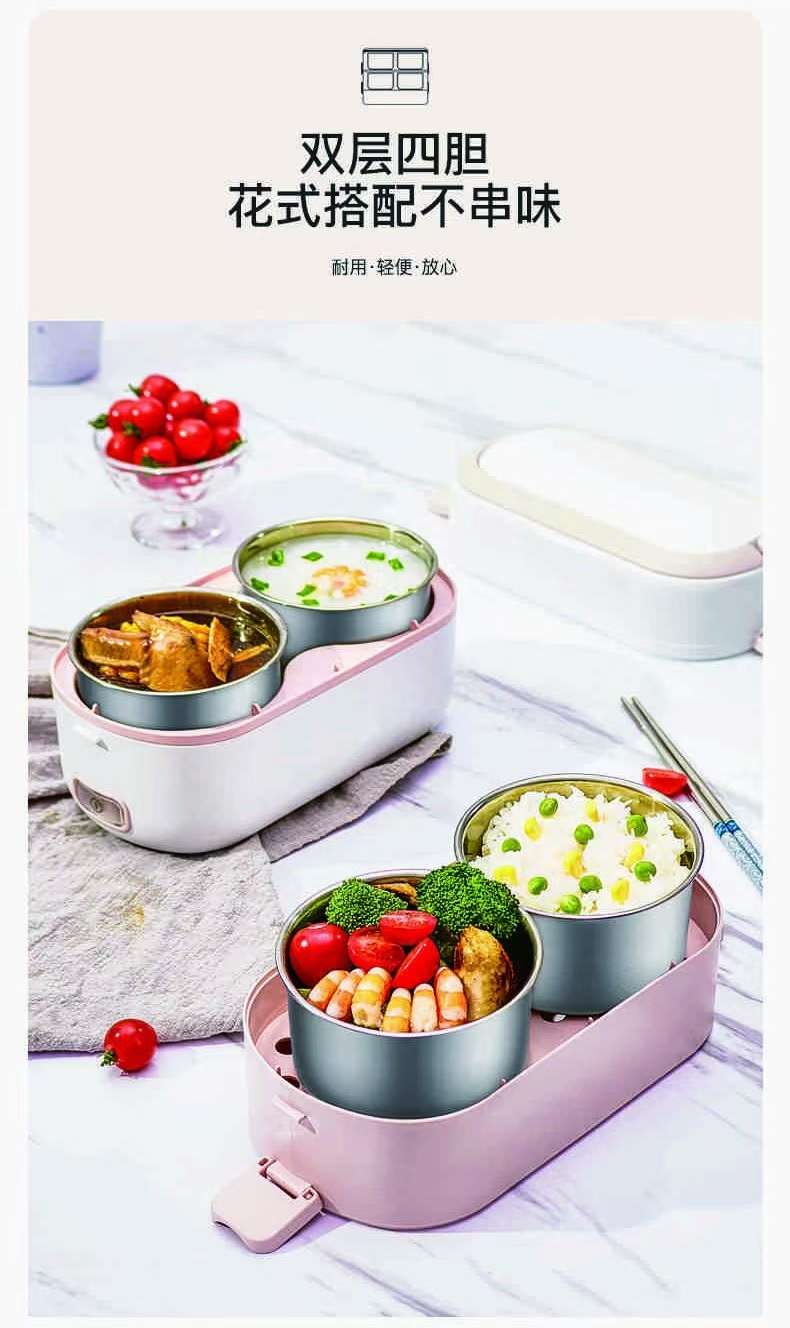 Electric cooking lunch box Portable electronic lunch box Mini rice cooker bento box Crock pot Egg Cooker multi-function Mini double deck lunch box Office bento box Specification drawing