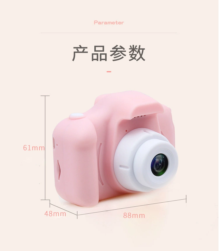Cross-border X2 high-definition children's camera, mini cartoon toys, photo and video shooting DV digital camera, gift manufacturer wholesale details Picture