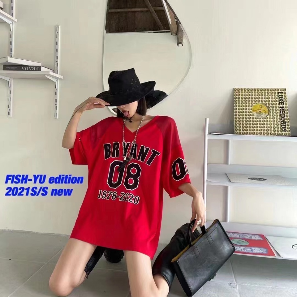 Big red T