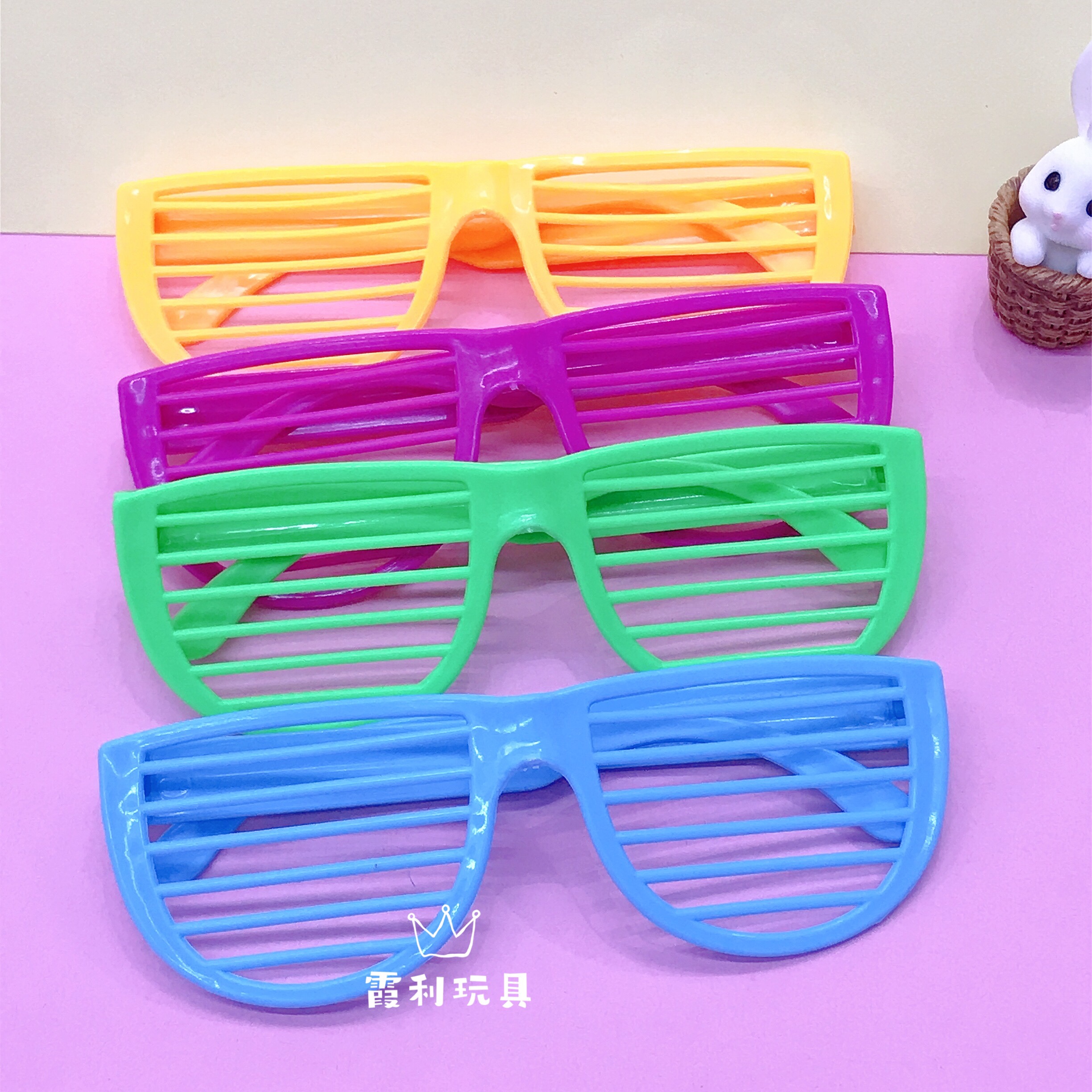 Children's plastic glasses, house play toys, gift party detail image 1