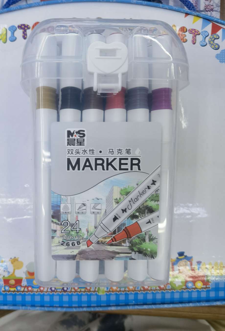 Kaihang Pen Line Office Culture Writing Tool Marker Morningstar Double-Head Water-Based Marker 24 Colors details Picture