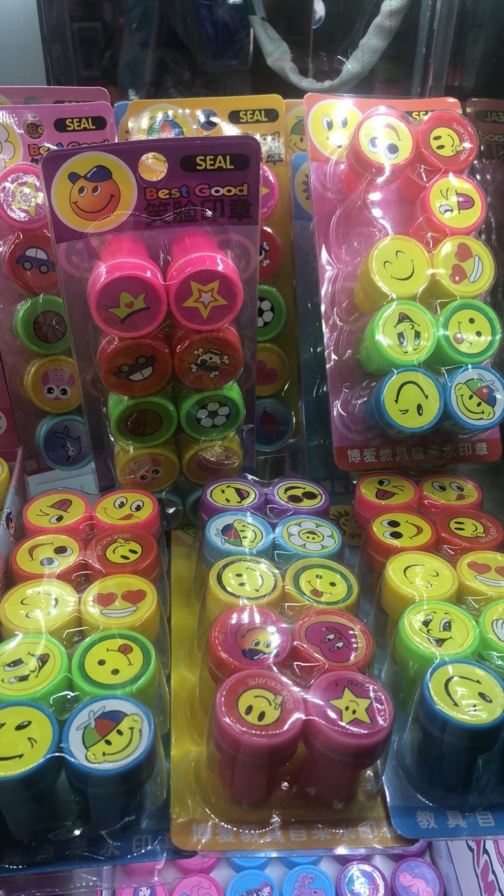 印章，图章，儿童玩具印章，教师奖励印章，厂家直销详情图1