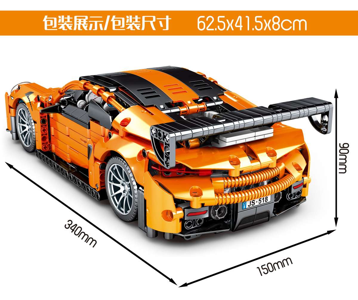 Junrong Toys Senbo Building Blocks Toy Machine Crazy Car 950Pcs Toys details Picture