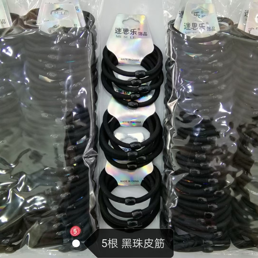 5 black leather bands (bag)