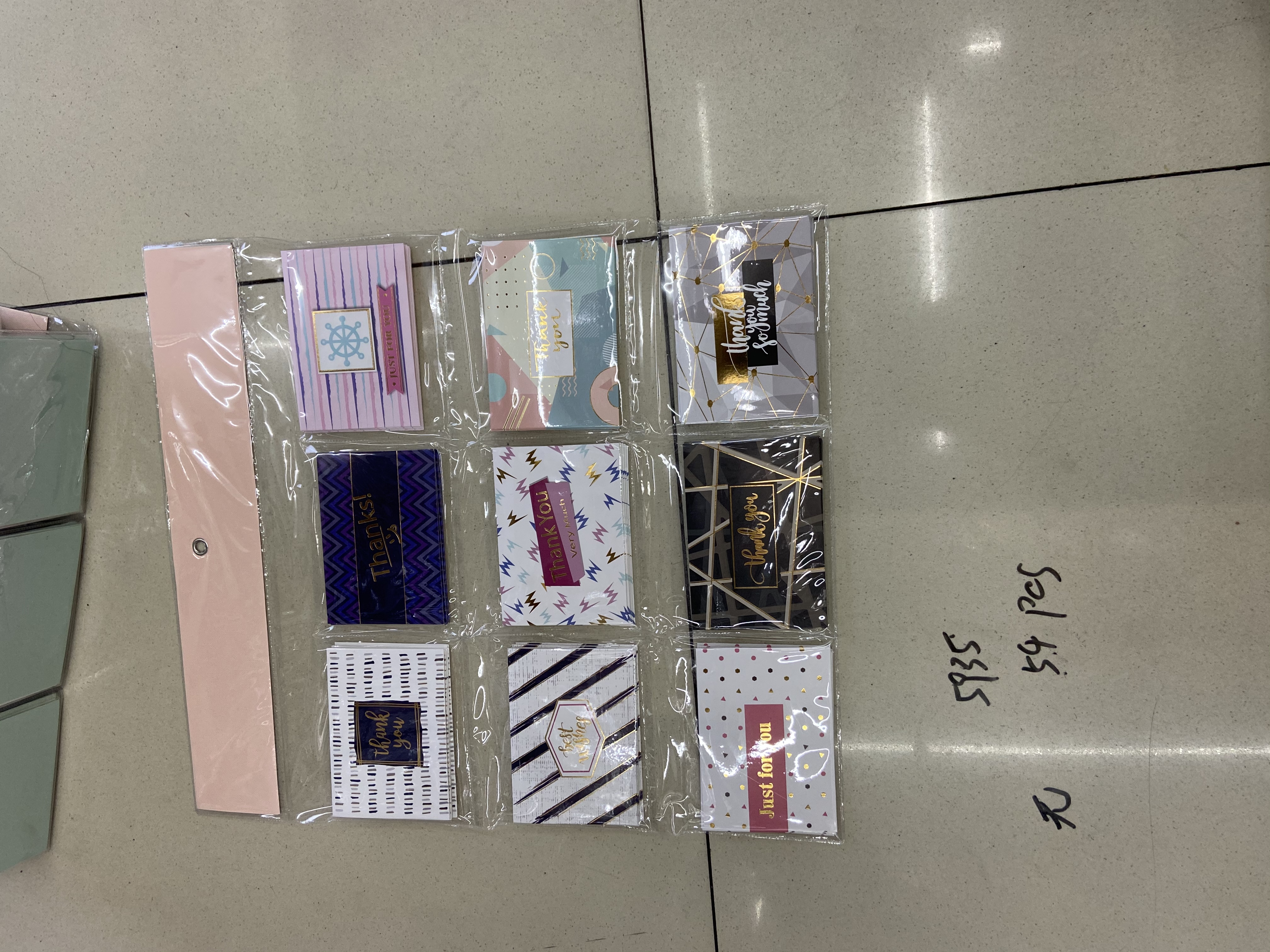 生日贺卡礼品卡礼物卡片详情图3