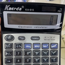 KA815 calculator 14 bits