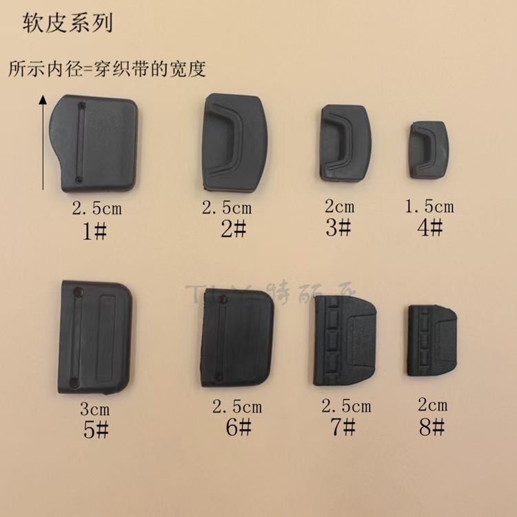 服饰配件 帽子配件 弹簧扣 猪鼻扣 调节扣 装饰扣 吊钟