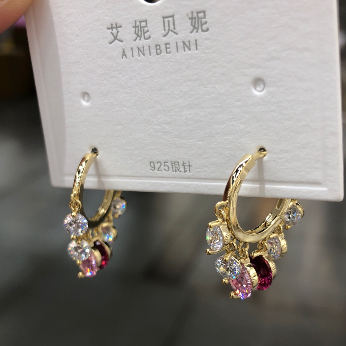 2021 New trendy and stylish colored zircon tassel ear buckles, personalized design, versatile earrings, and high-end earrings Item Picture