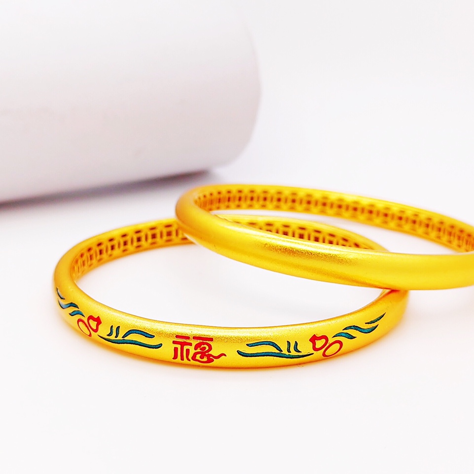 Ancient Fa Fu character heritage bracelet