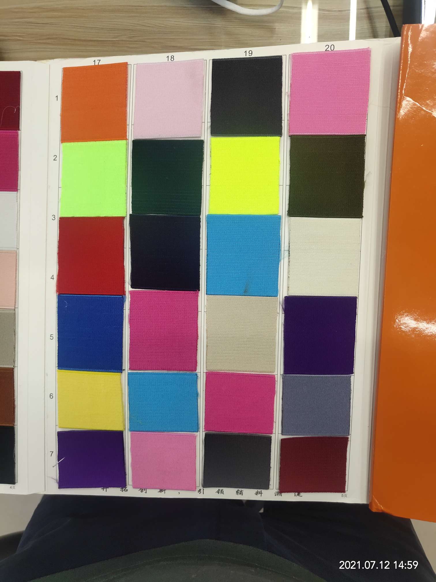 Direct Sales 4Cm Color Elastic. Item Picture
