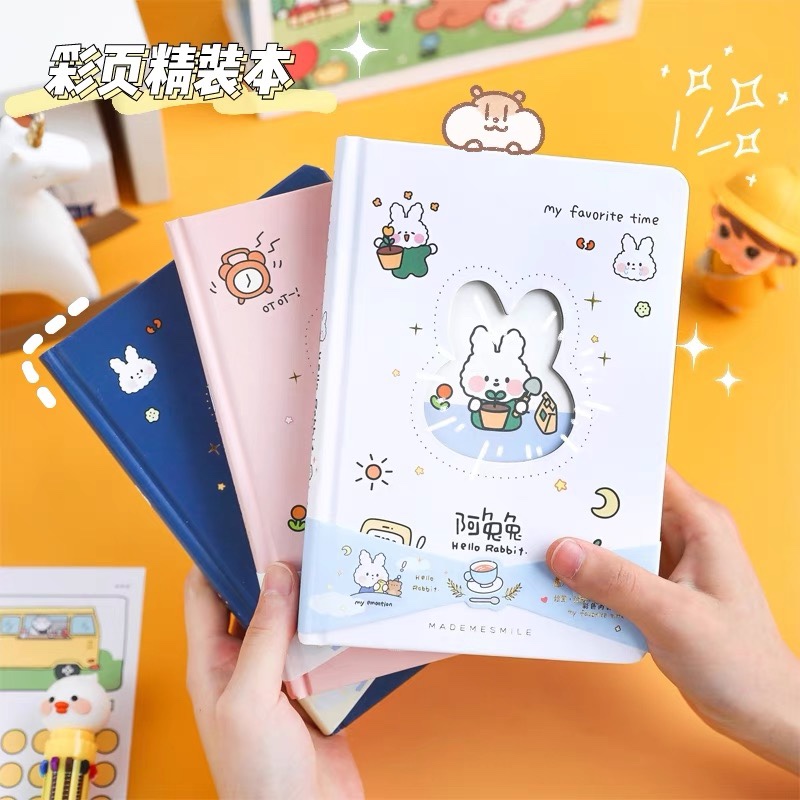 卡通阿兔兔可爱少女心镂空彩页手账本学生用36k加厚笔记本日记本
