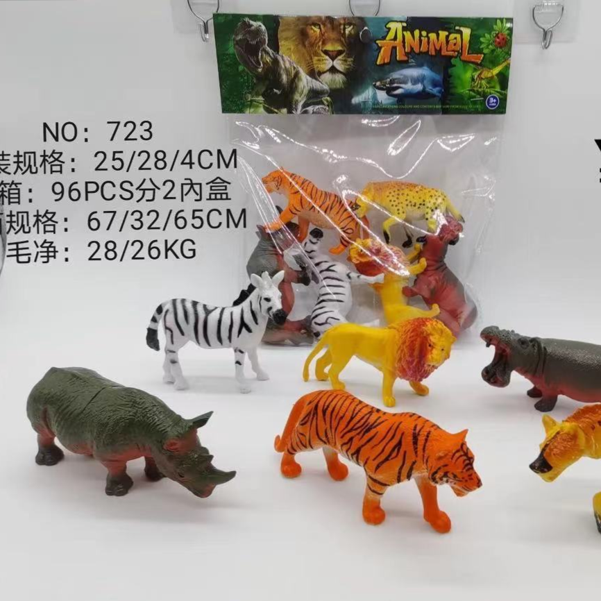 袋装恐龙玩具模型玩具批发