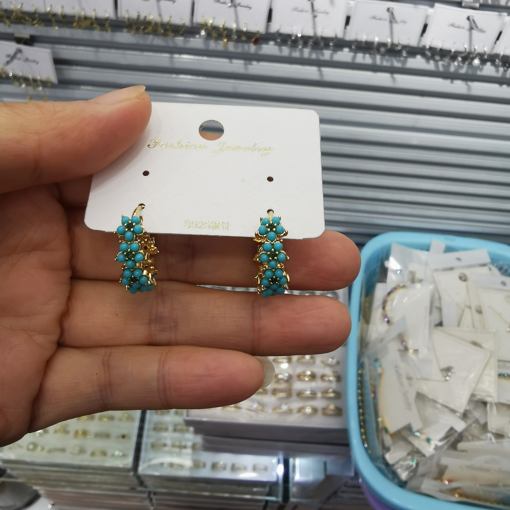 Turkish blue earrings