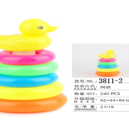 Rainbow tower loop puzzle sense of concentration thinking fine motor training children loop fun toys