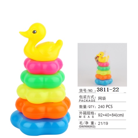 Rainbow Tower loop Jenga baby early education toy baby pile 2 children loop young children puzzle