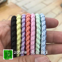 Hair Rope 5