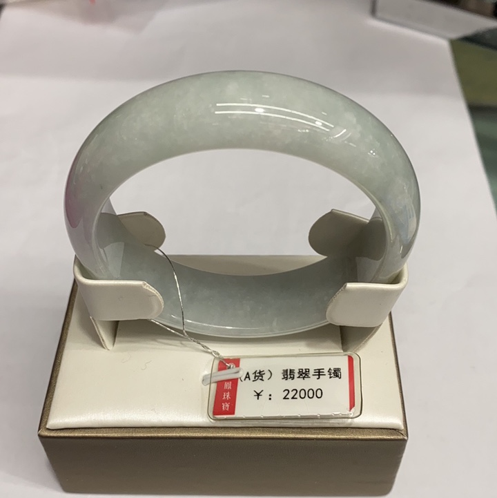 正宗绚甸A货翡翠玉白色玉带棉手镯8