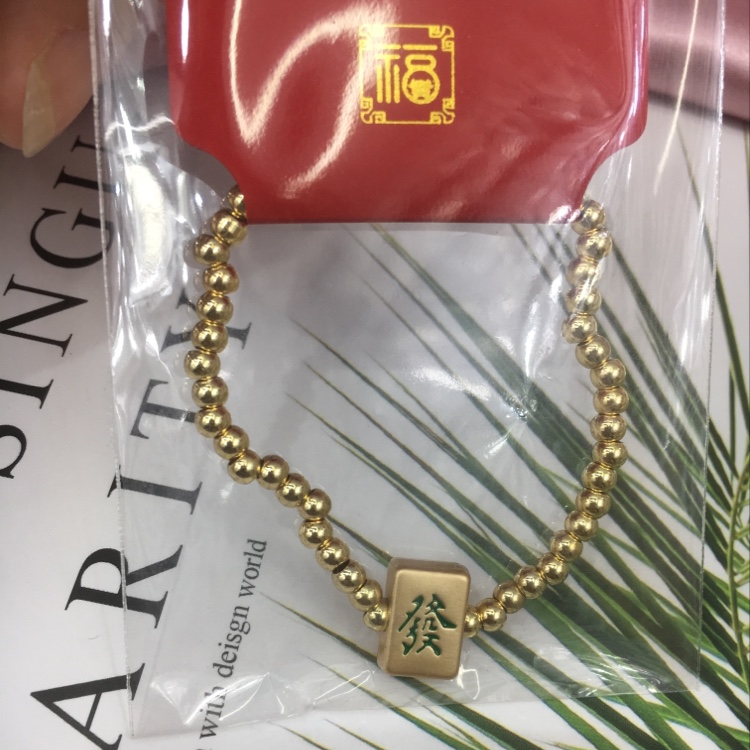 金珠发