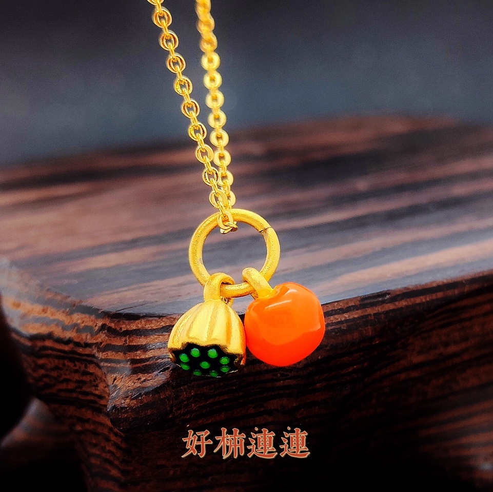 Good persimmon