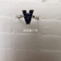 Alloy ring